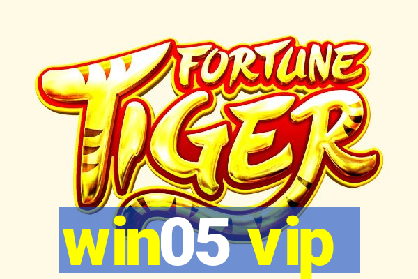 win05 vip
